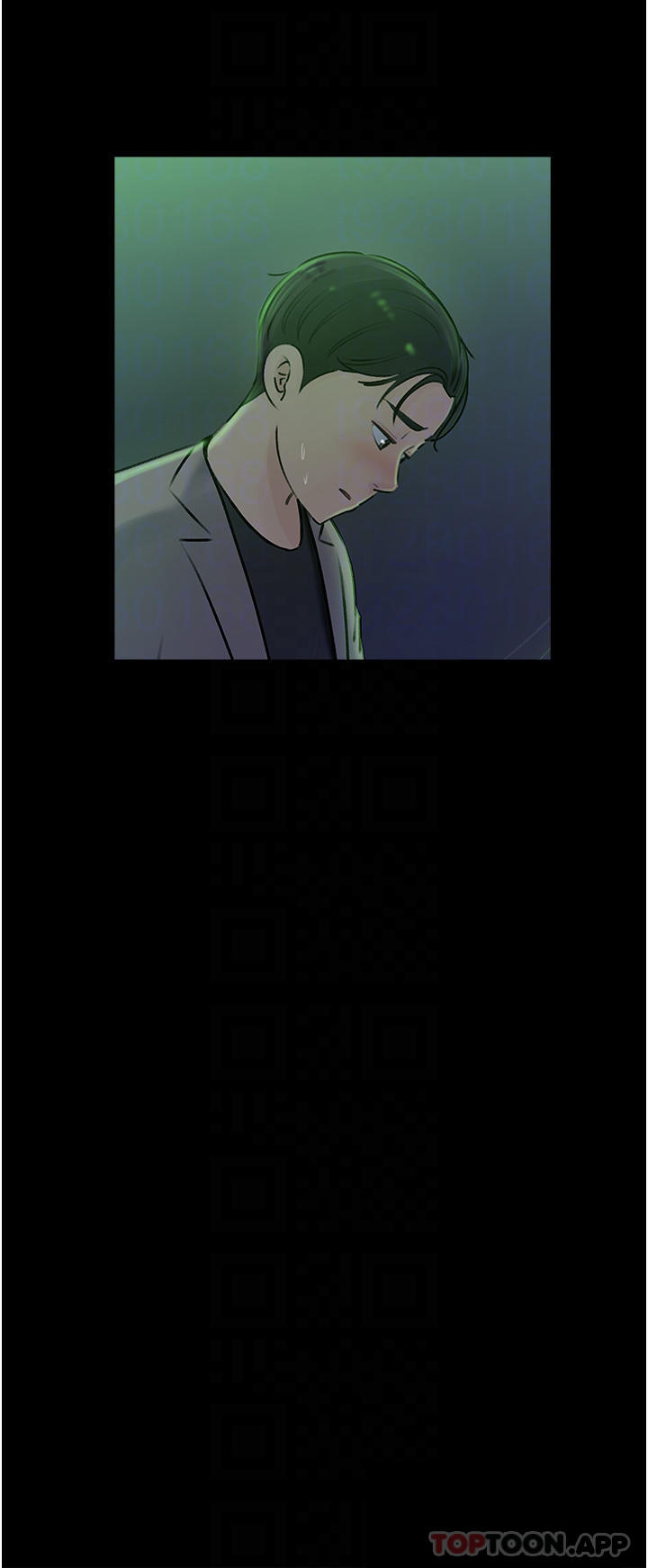 16P - 深入小姨子