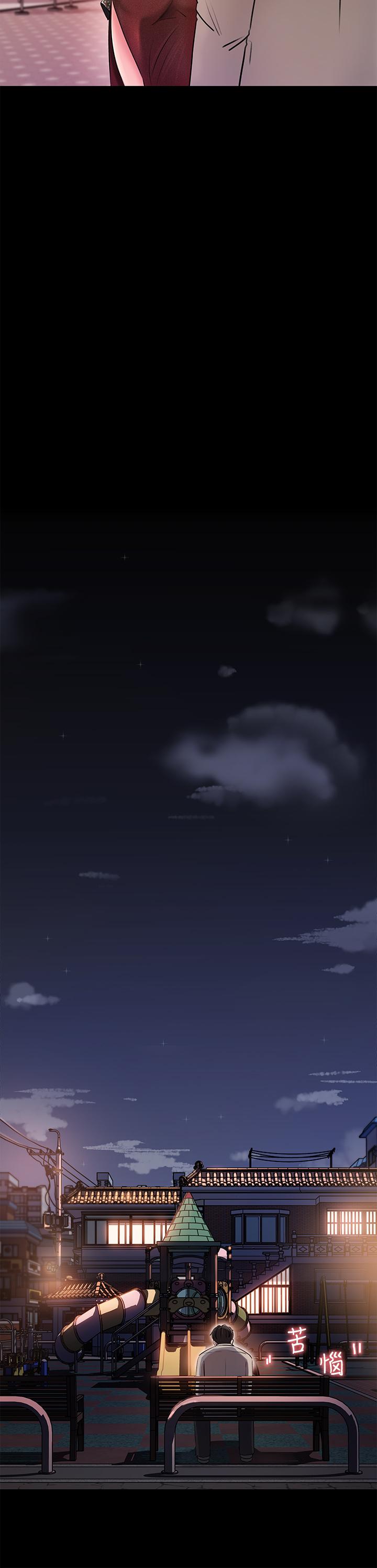 37P - 深入小姨子