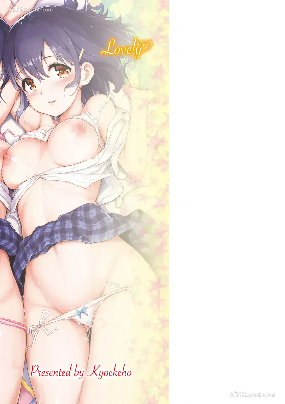 4P - [きょくちょ] 珍爱绝顶♥️ [中国翻訳] [无修正]