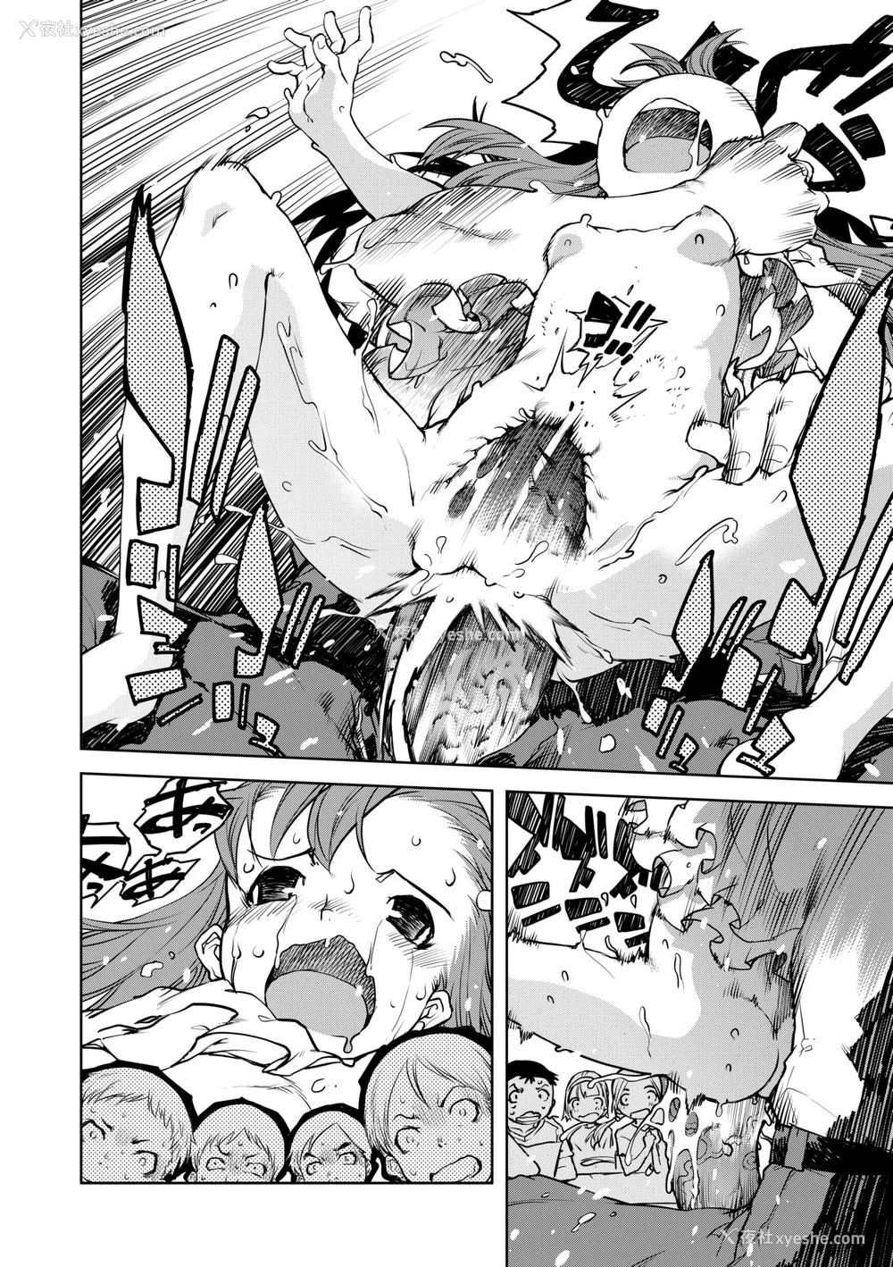 65P - [铃木狂太郎] 人狼教室 [中国翻訳] [无修正] [DL版]