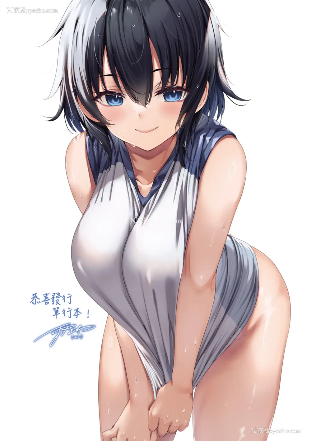 238P - [雨野しぐれ] 少女ドロップ [中国翻訳] [DL版]