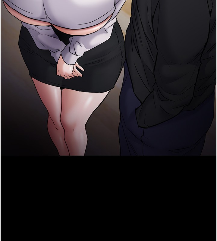 111P - 痴汉成瘾