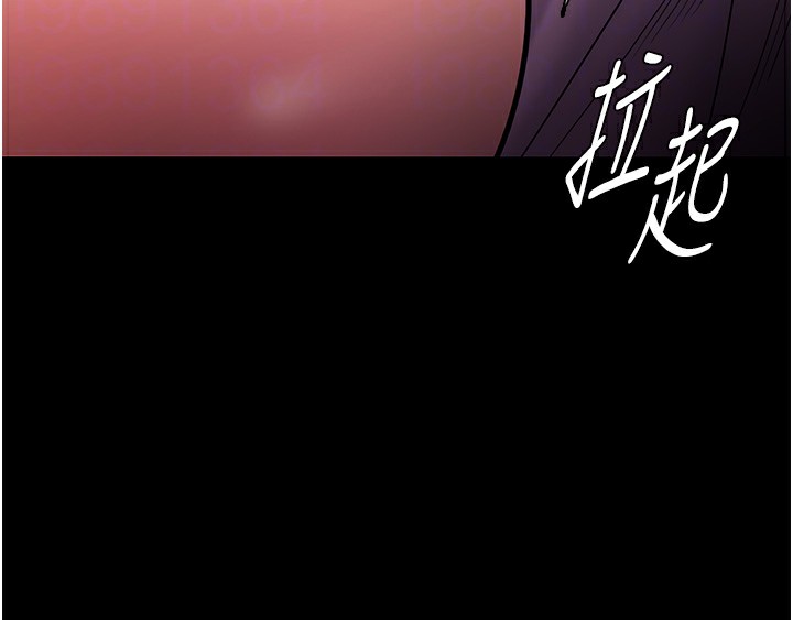 93P - 痴汉成瘾