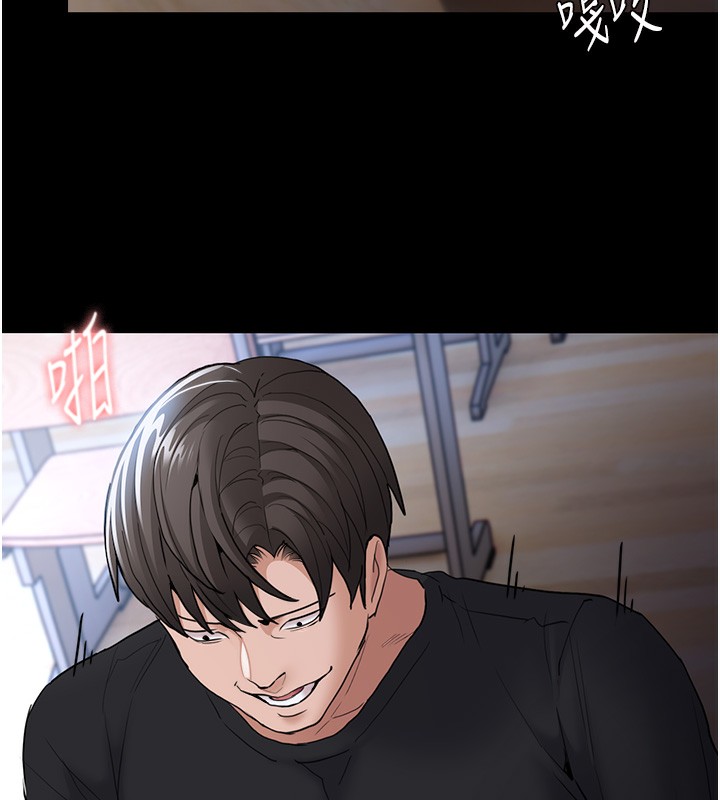 100P - 痴汉成瘾