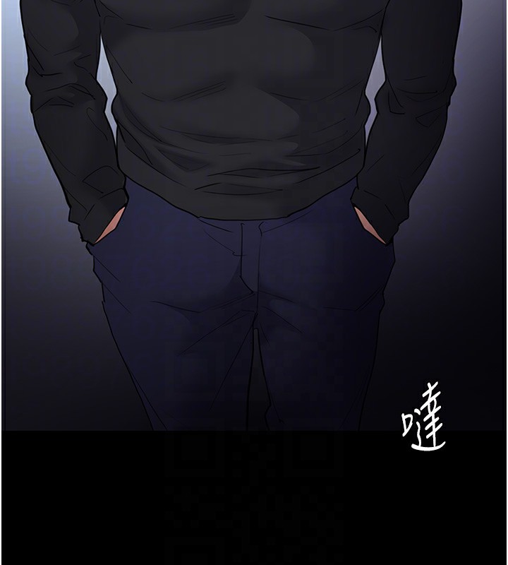 126P - 痴汉成瘾