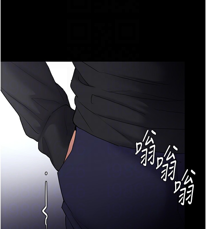 127P - 痴汉成瘾