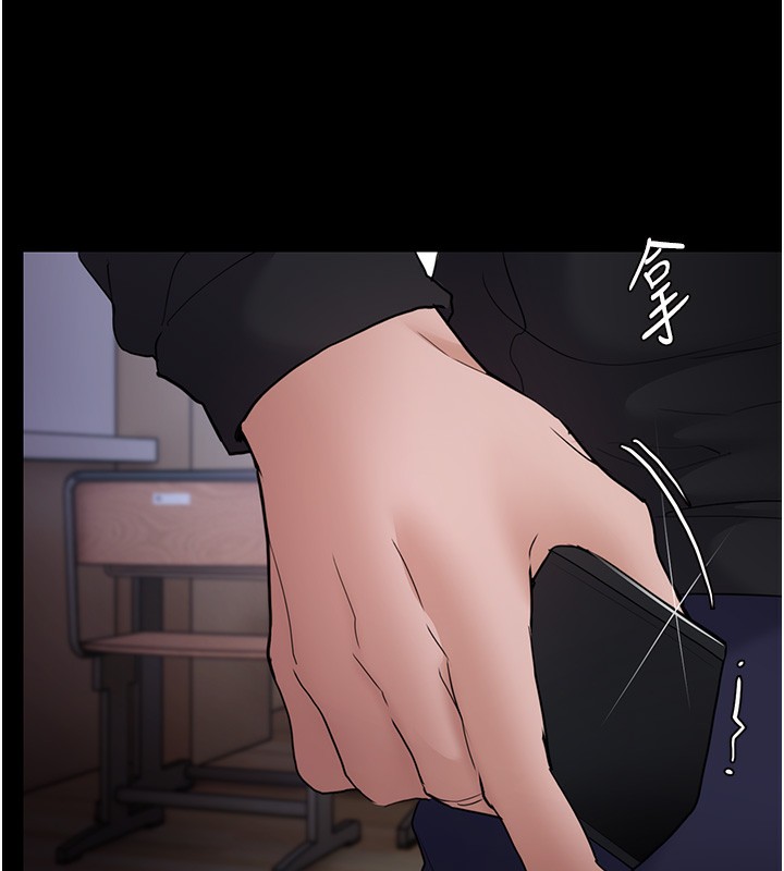 129P - 痴汉成瘾