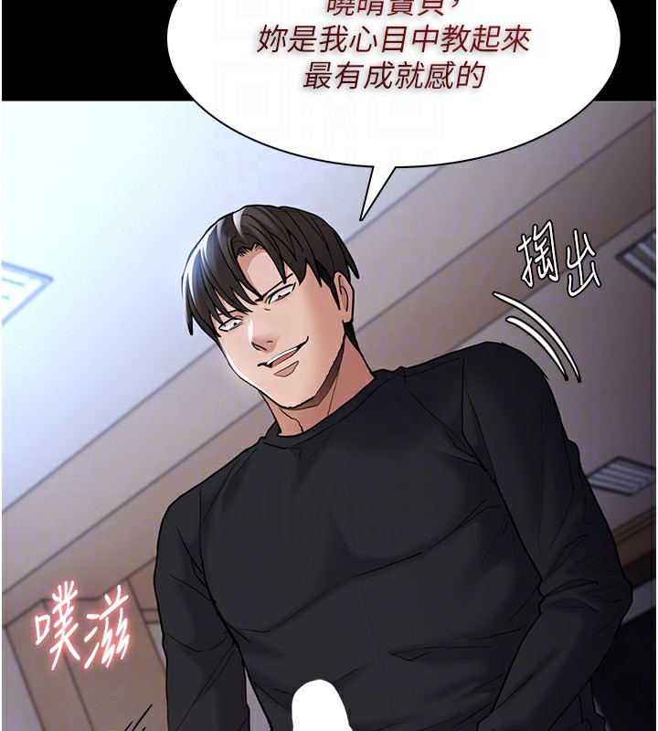 49P - 痴汉成瘾