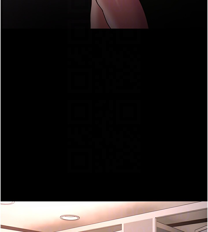 124P - 痴汉成瘾