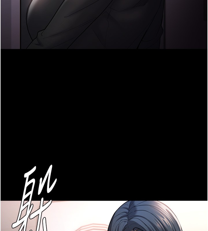 130P - 痴汉成瘾