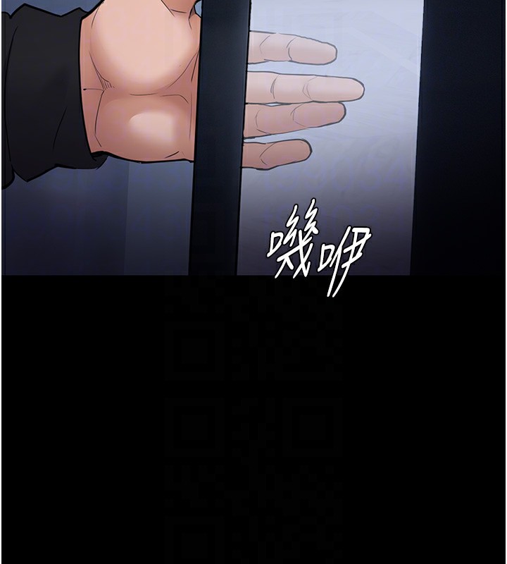 21P - 痴汉成瘾