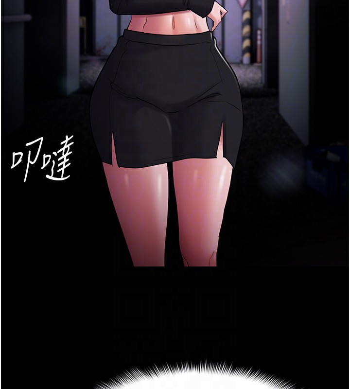 37P - 痴汉成瘾