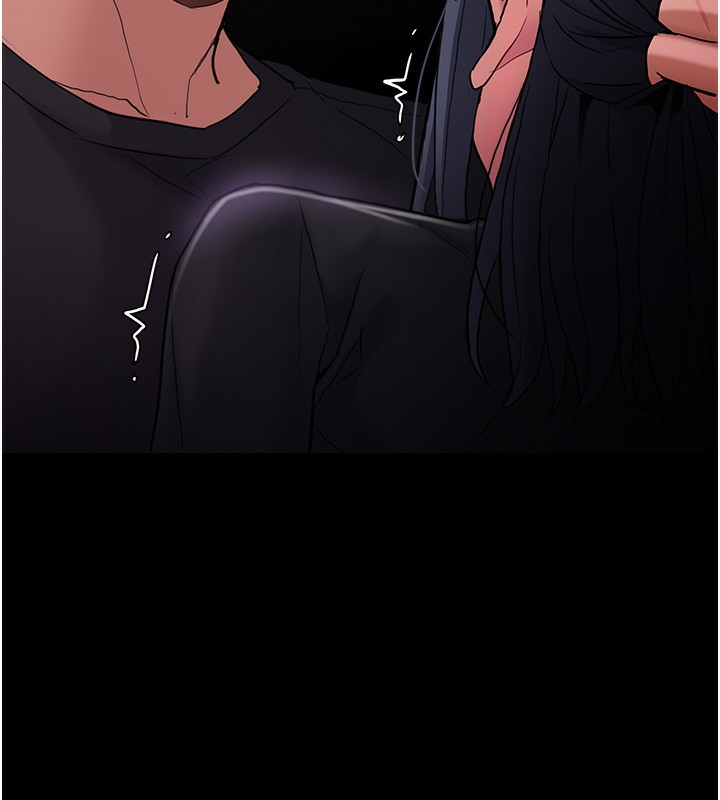 65P - 痴汉成瘾