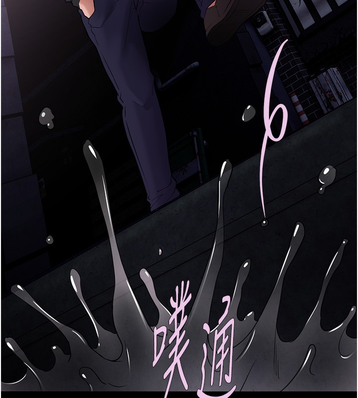 148P - 痴汉成瘾