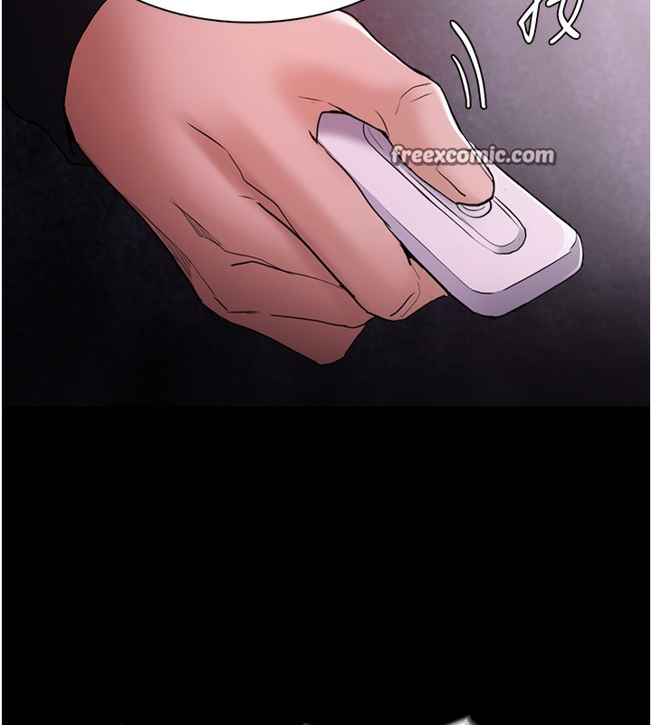 16P - 痴汉成瘾