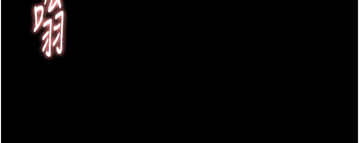 45P - 痴汉成瘾