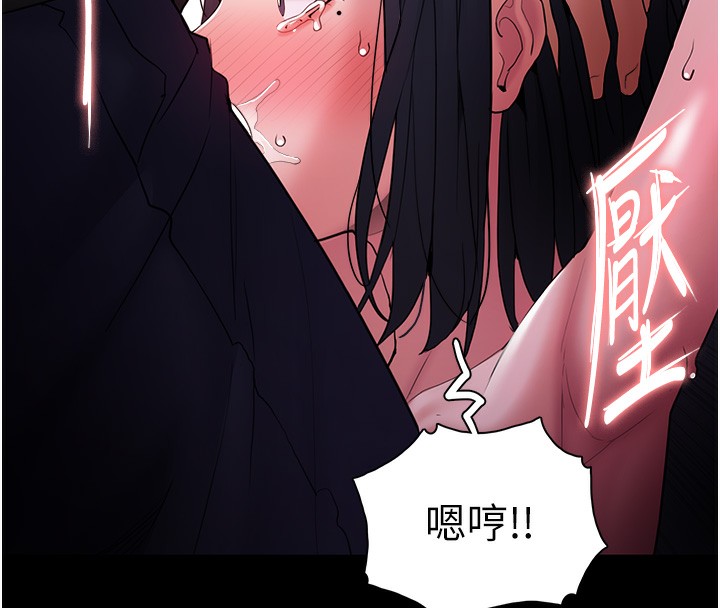 49P - 痴汉成瘾