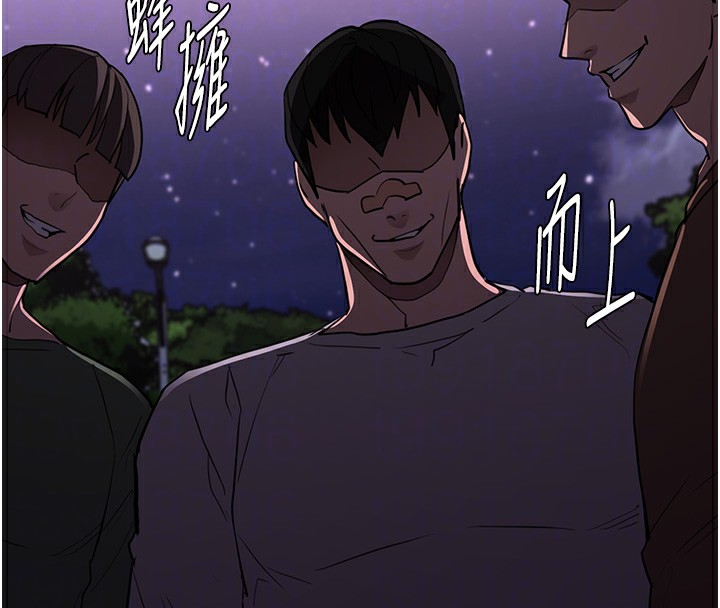 129P - 痴汉成瘾
