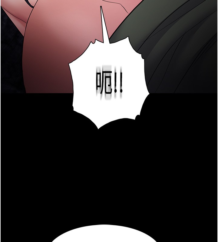 55P - 痴汉成瘾
