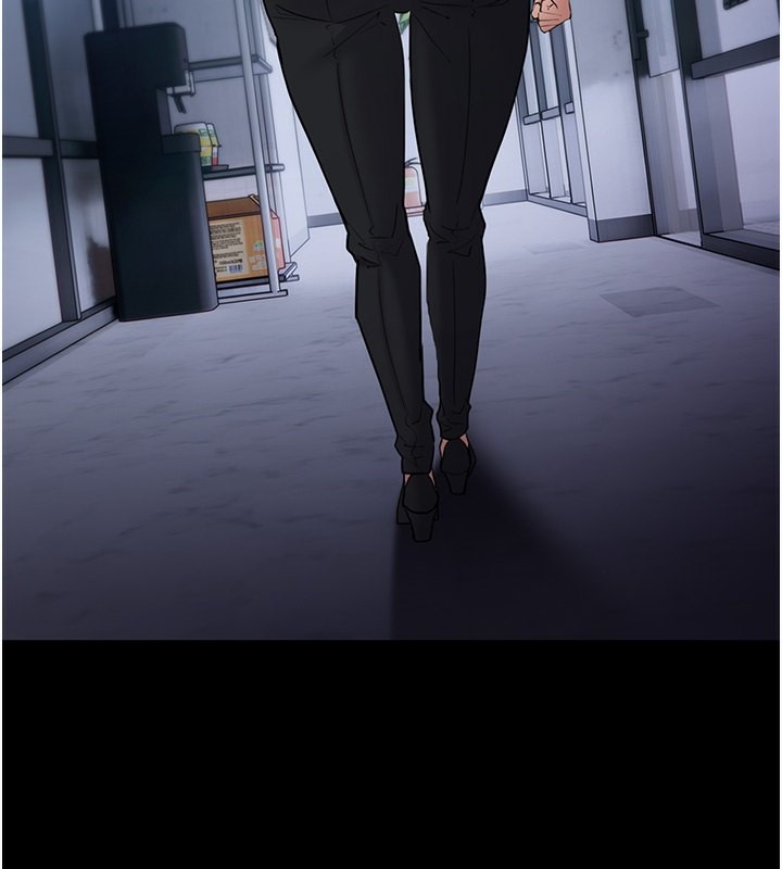 101P - 痴汉成瘾
