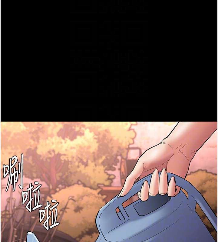 107P - 痴汉成瘾