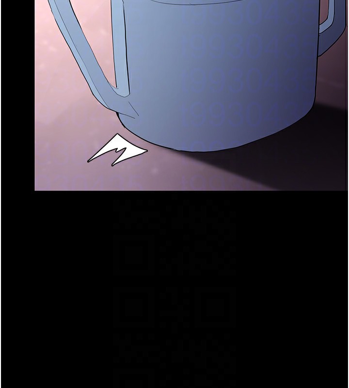 114P - 痴汉成瘾