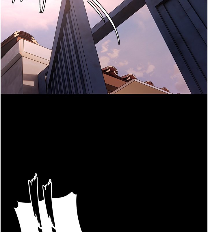 118P - 痴汉成瘾