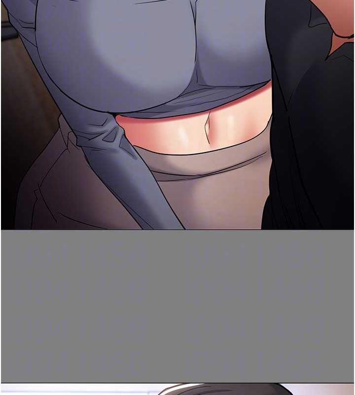 33P - 痴汉成瘾