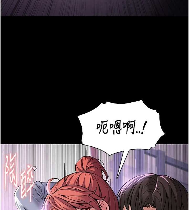 40P - 痴汉成瘾