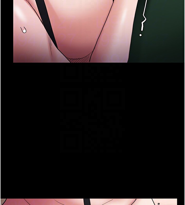 105P - 痴汉成瘾