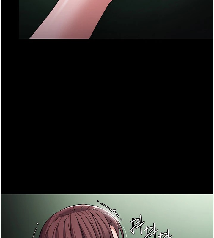 77P - 痴汉成瘾