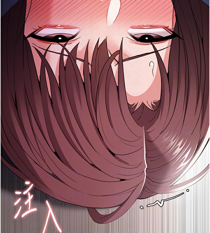 120P - 痴汉成瘾