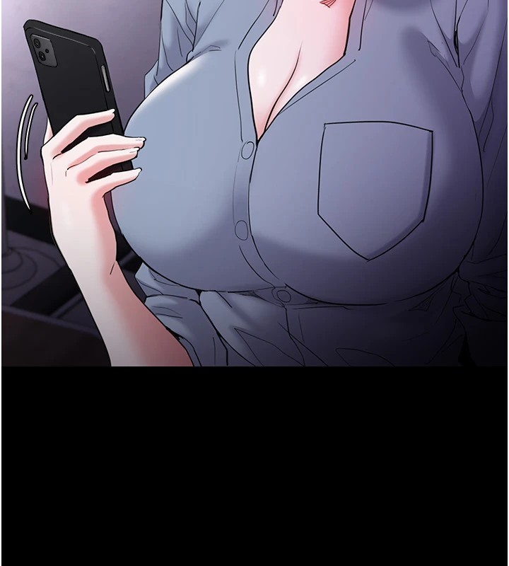 140P - 痴汉成瘾