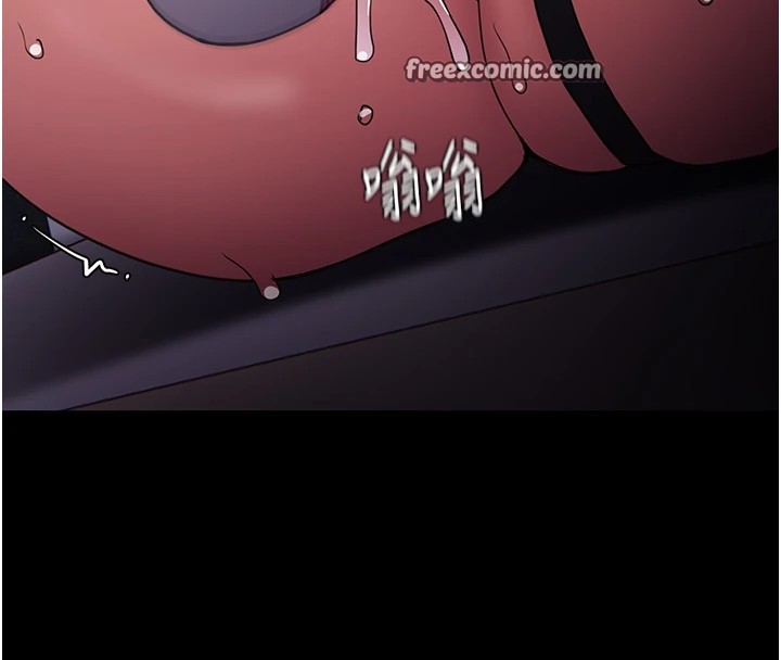 16P - 痴汉成瘾