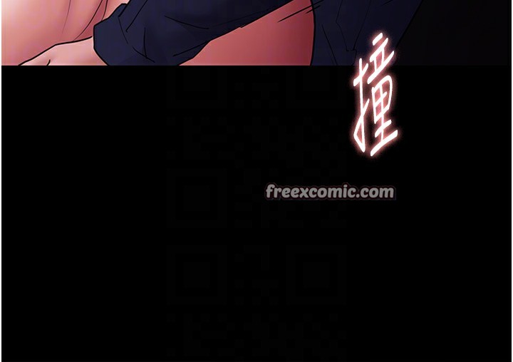80P - 痴汉成瘾