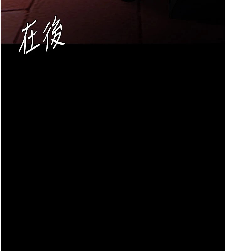 10P - 痴汉成瘾