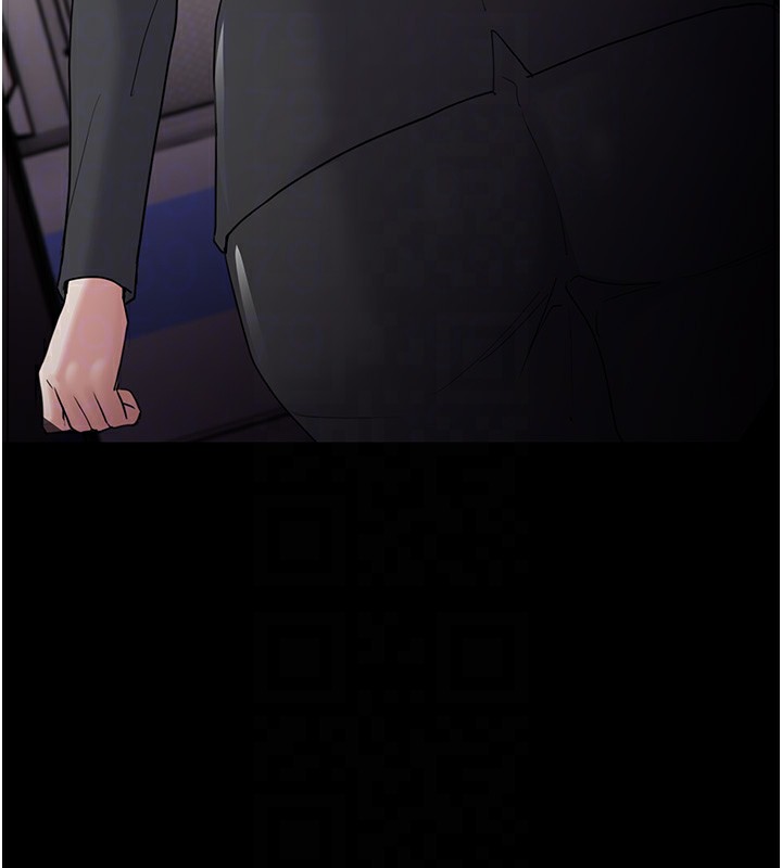 21P - 痴汉成瘾