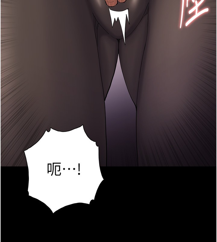 107P - 痴汉成瘾