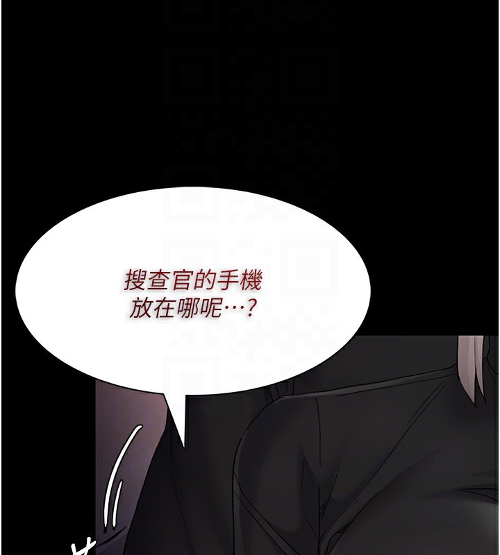49P - 痴汉成瘾