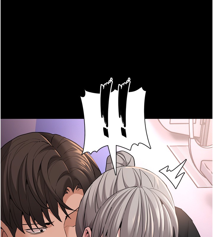 53P - 痴汉成瘾
