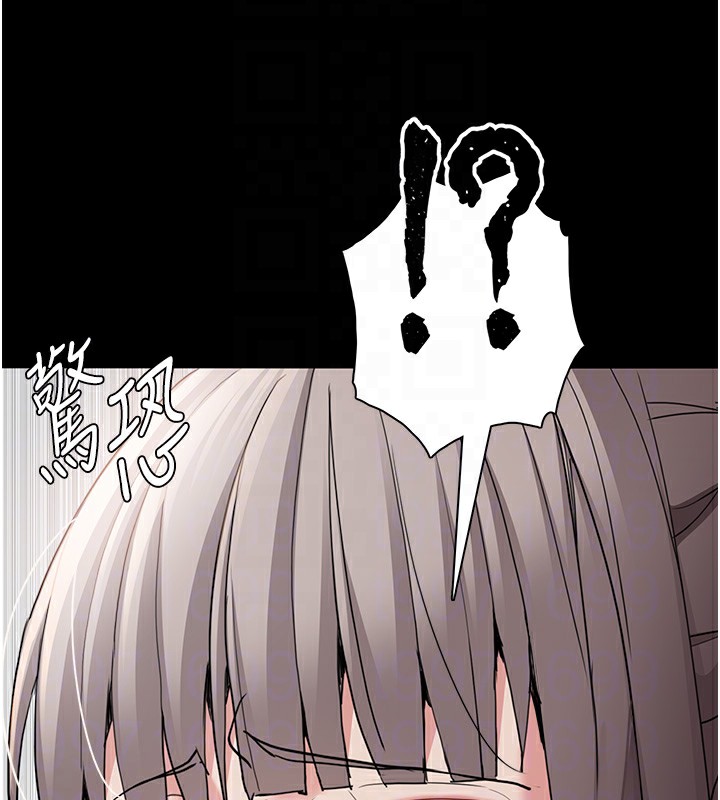 79P - 痴汉成瘾