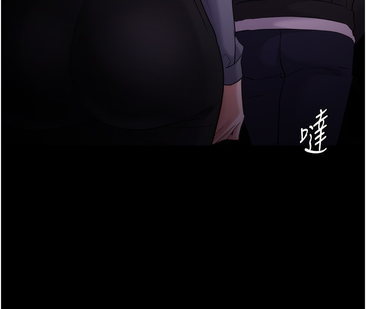 101P - 痴汉成瘾