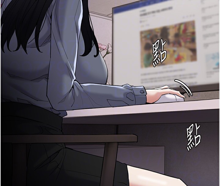 54P - 痴汉成瘾