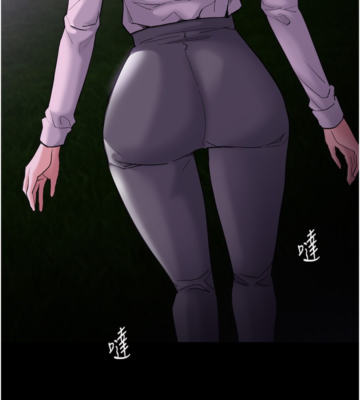 134P - 痴汉成瘾