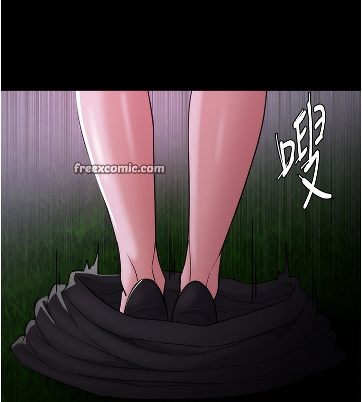 30P - 痴汉成瘾