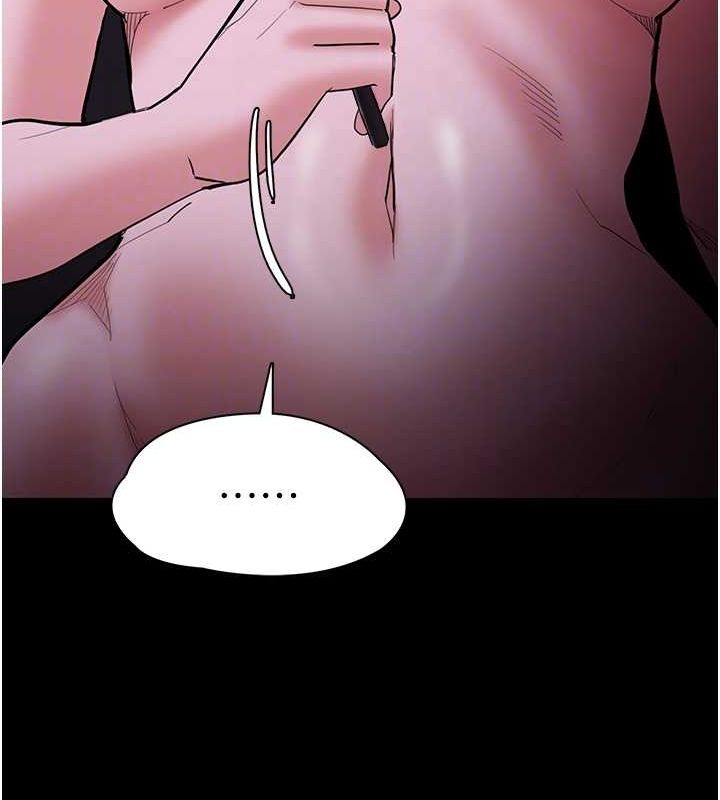 120P - 痴汉成瘾
