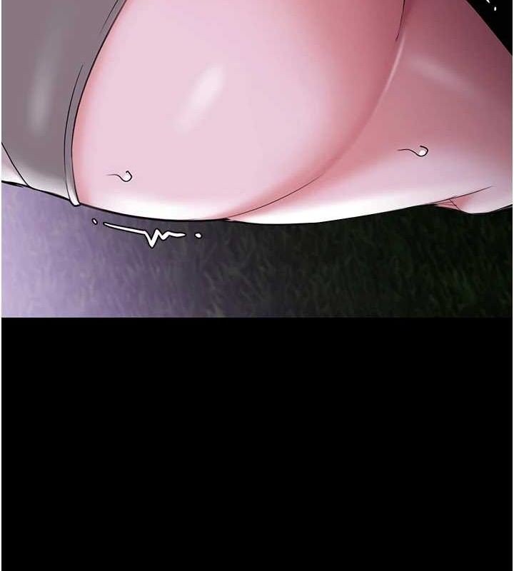 143P - 痴汉成瘾