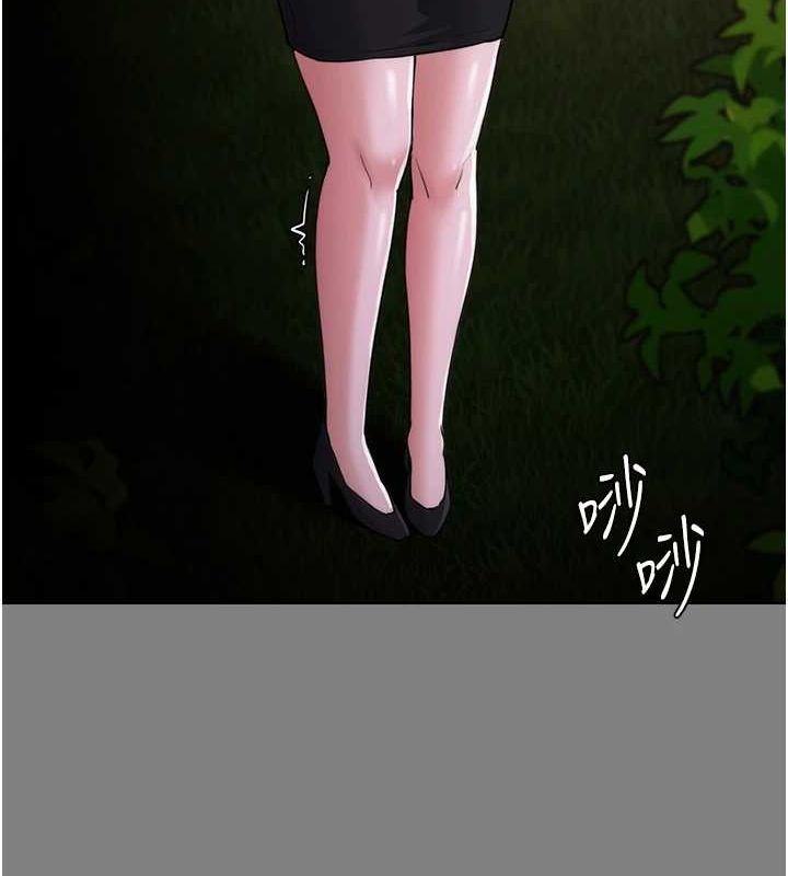 60P - 痴汉成瘾