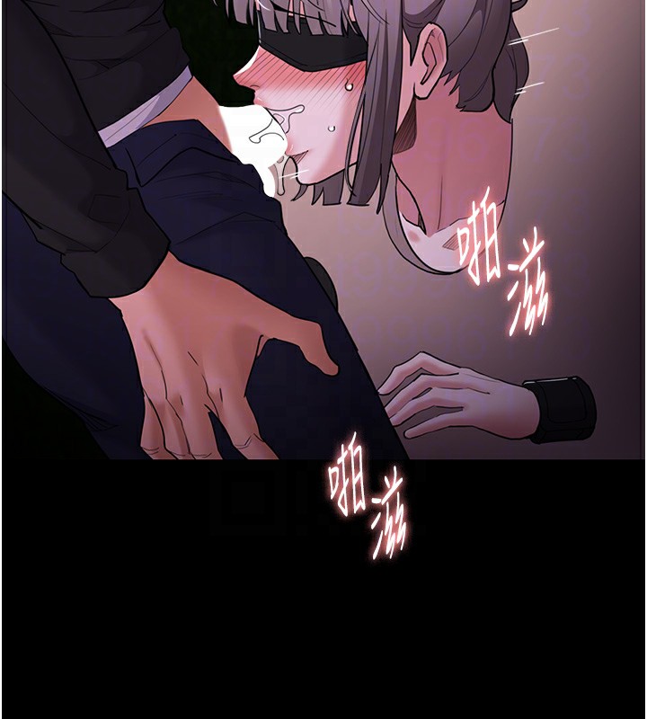 128P - 痴汉成瘾