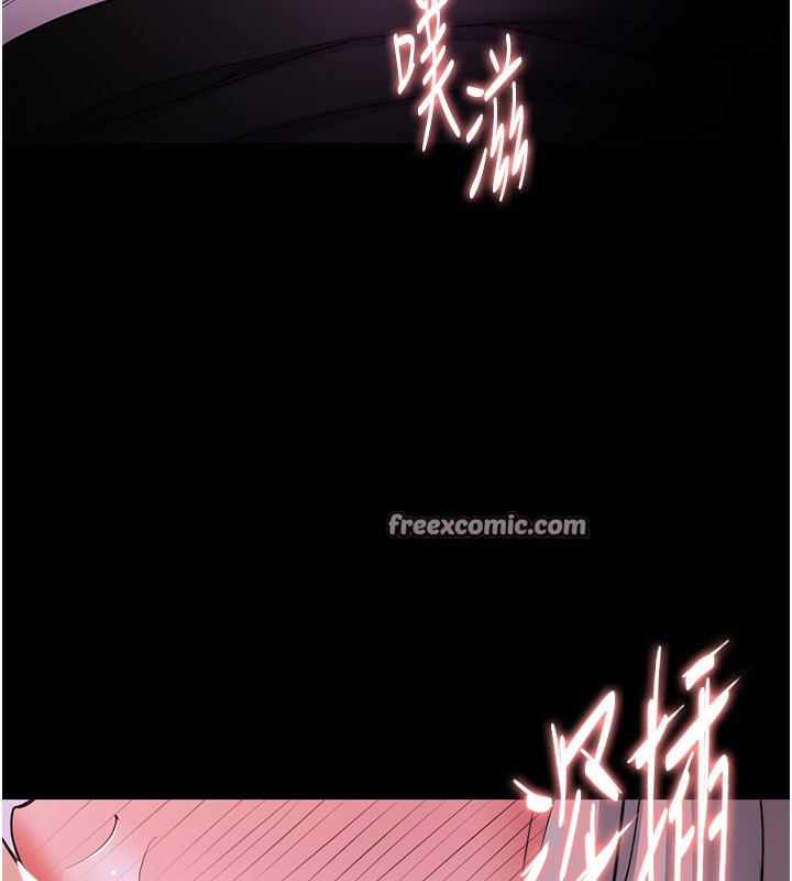 135P - 痴汉成瘾